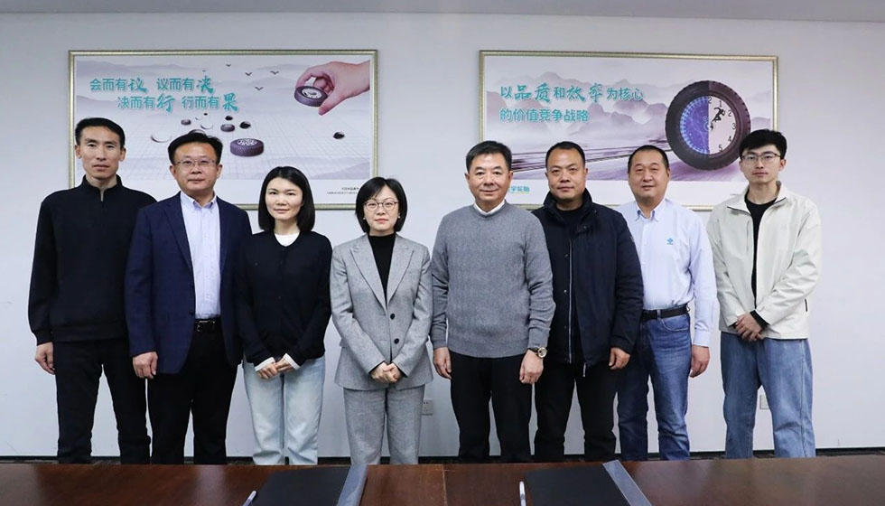 興達與金宇輪胎集團簽署戰(zhàn)略合作協議
