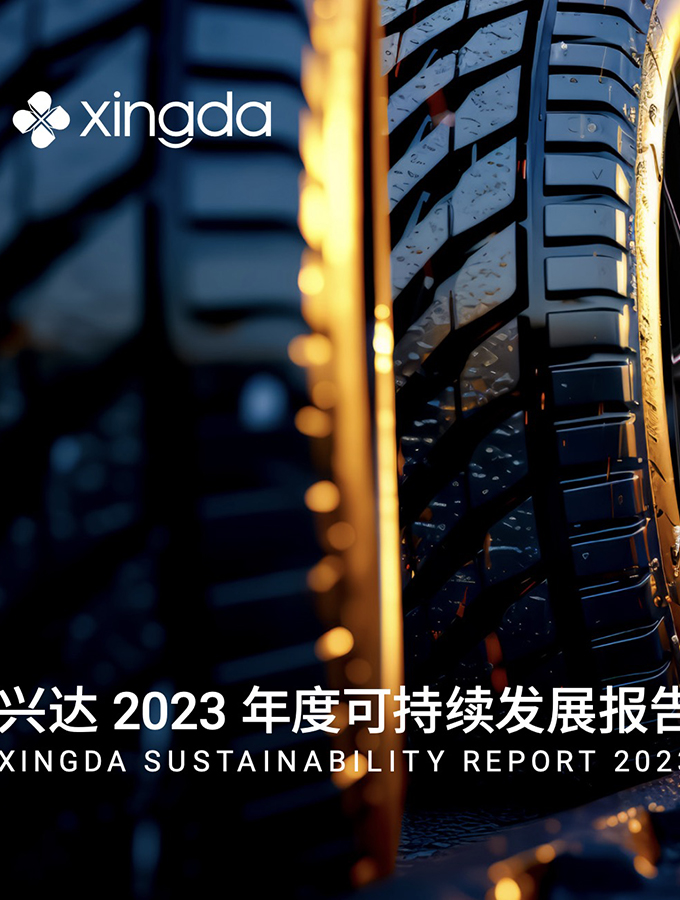 XINGDA Sustainability Report 2023